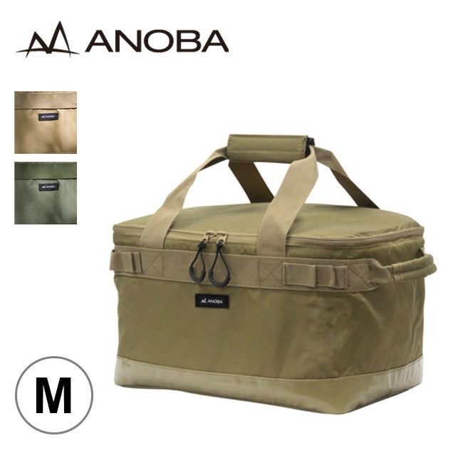 ANOBA アノバ マルチギアボックス M｜Outdoor Style サンデーマウンテン