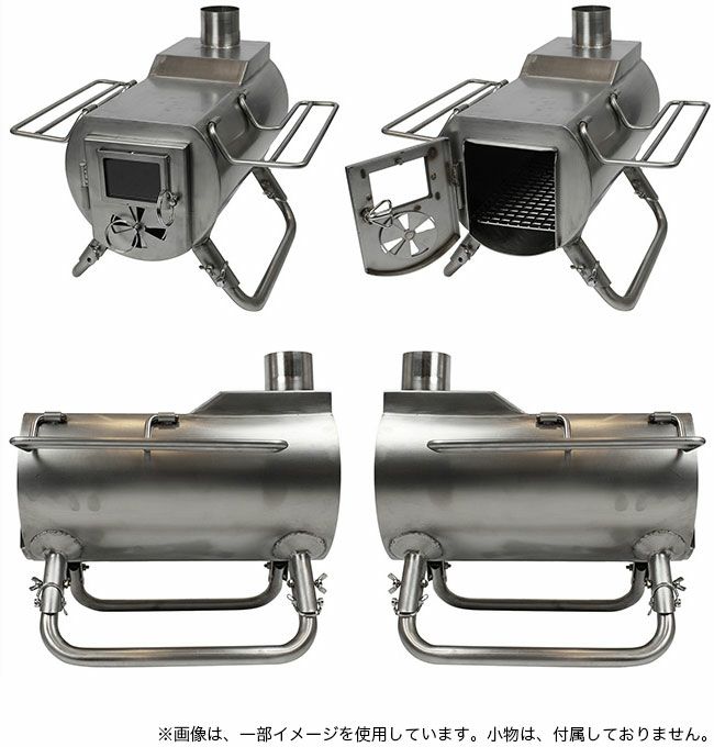 G-Stove ジーストーブ ジーストーブヒートビュー本体セット｜Outdoor ...