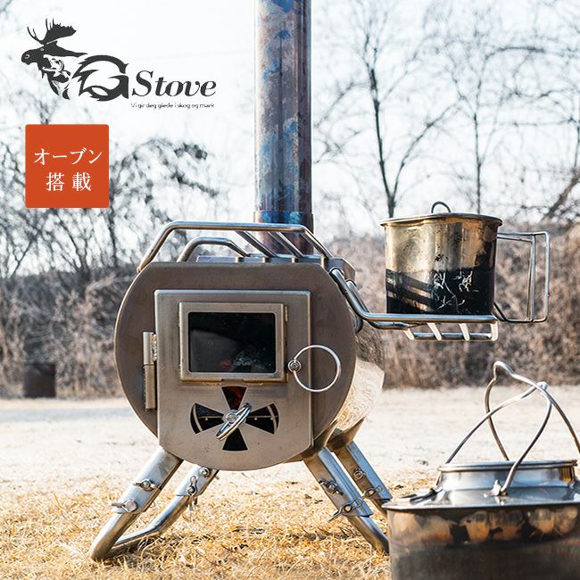 G-Stove ジーストーブ ジーストーブクッキングビュー