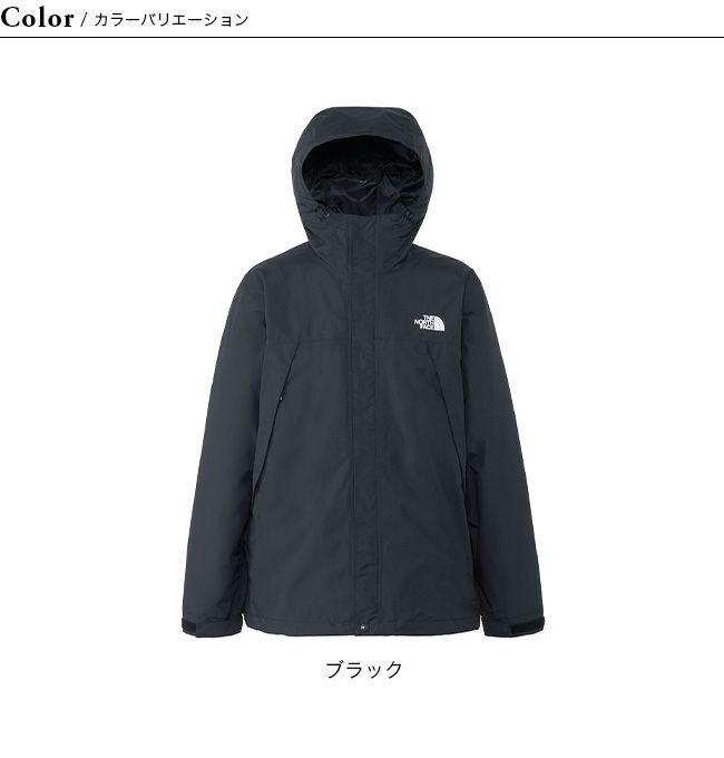 THE NORTH FACE ノースフェイス スクープジャケット メンズ｜Outdoor