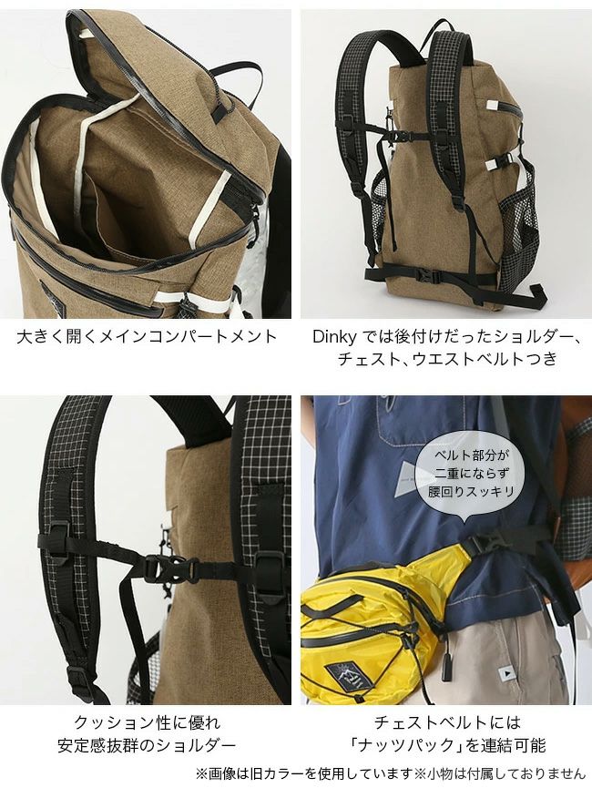 RawLow Mountain Works ロウロウマウンテンワークス ビートル｜Outdoor