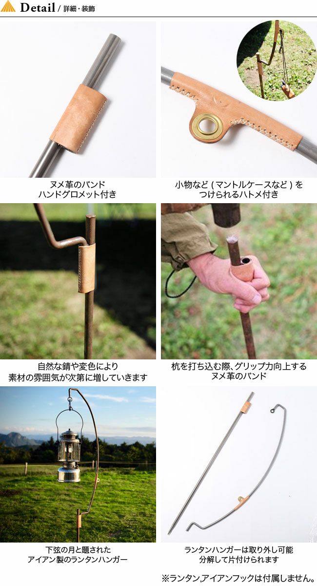 楽天市場】ドベルグ×マウンテンマウンテン オールドムーン別注