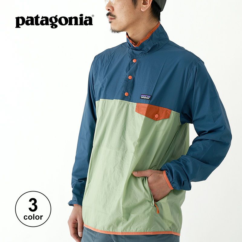 patagonia パタゴニア フーディニスナップTプルオーバー メンズ  