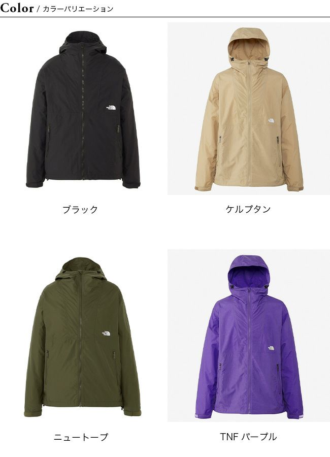 THE NORTH FACE ノースフェイス コンパクトジャケット メンズ｜Outdoor