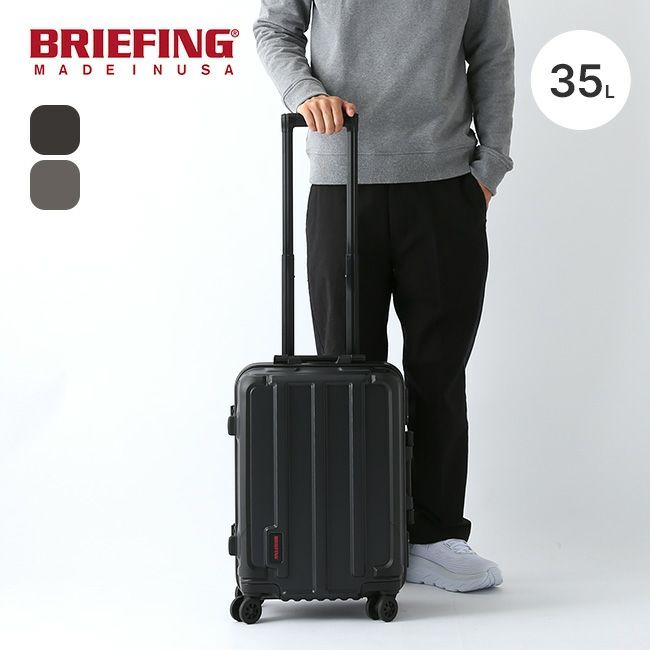 【特典あり】BRIEFING ブリーフィング H-35 HD