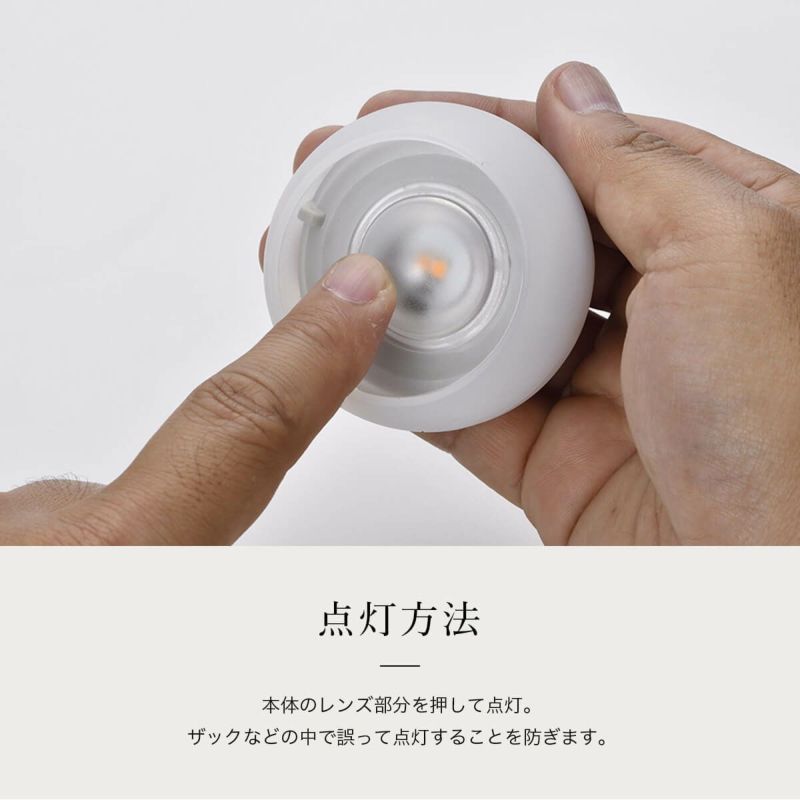 ［B-MAX］スノーピークほおづき　たねほおづきセット　マルチコンテナM たねほおずき ゆき(ES-041WH) | ランタン(ガス・LED)・ライトの