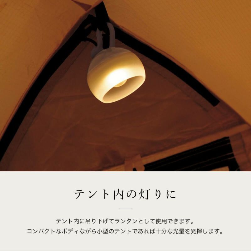 楽天市場】スノーピーク snow peak たねほおずき もり ランタン