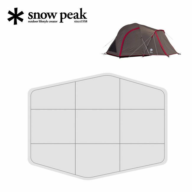 snow peak スノーピーク ランドブリーズPro.1 インナーマット