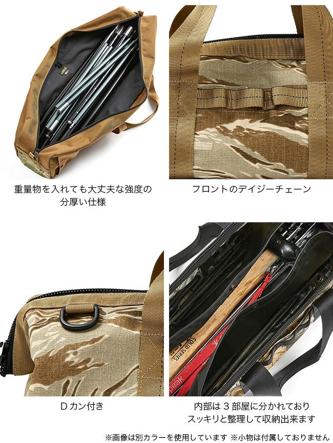 Ballistics バリスティクス ラージペグ&ツールバッグ｜SUNDAY MOUNTAIN 
