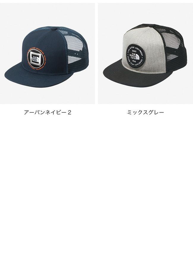 THE NORTH FACE ノースフェイス メッセージメッシュキャップ｜SUNDAY