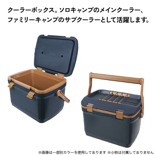 STANLEY スタンレー クーラーボックス 15.1L｜SUNDAY MOUNTAIN 