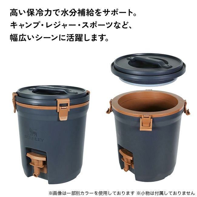 STANLEY スタンレー ウォータージャグ 7.5L｜SUNDAY MOUNTAIN