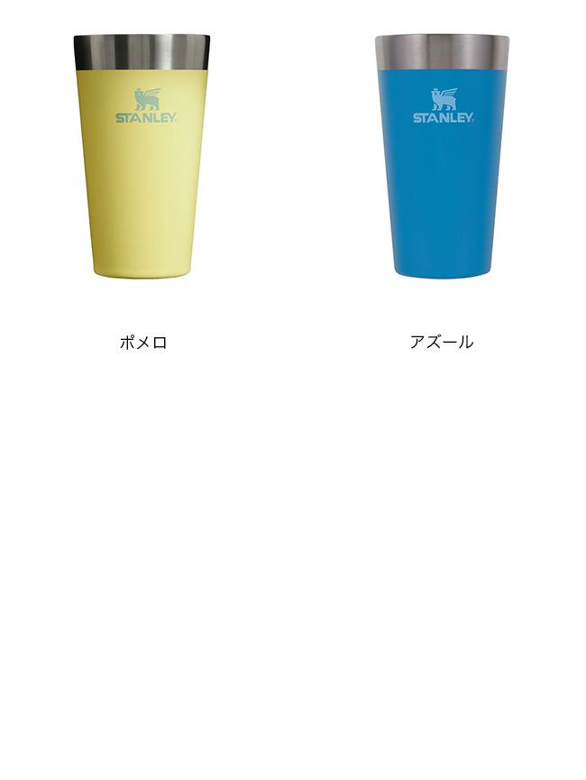 NANGA×STANLEY スタッキング真空パイントオレンジ＆メープル 30