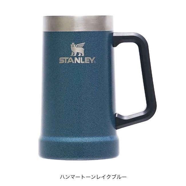NANGA×STANLEY 真空ジョッキ(30th Anniv.) NANGA×STANLEY 真空ジョッキ 30th Anniv. カーキ
