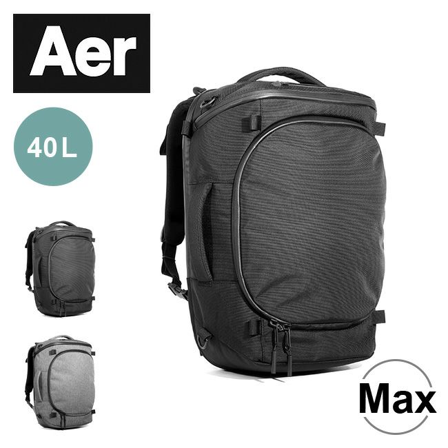 AER Capsule pack (35L) GRAY
