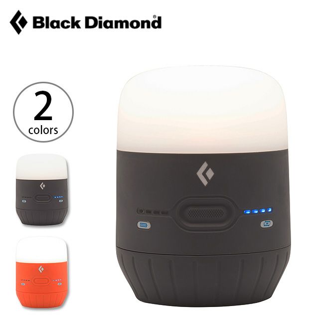 Black Diamond ブラックダイヤモンド モジチャージングステーション