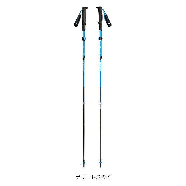 Black Diamond ブラックダイヤモンド ディスタンスカーボンFLZ