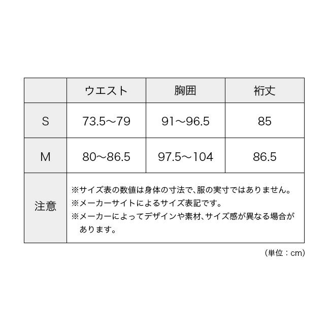 Black Diamond ブラックダイヤモンド アルパインスタートフーディー