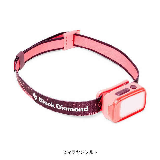 Black Diamond ブラックダイヤモンド ウィズ｜SUNDAY MOUNTAIN