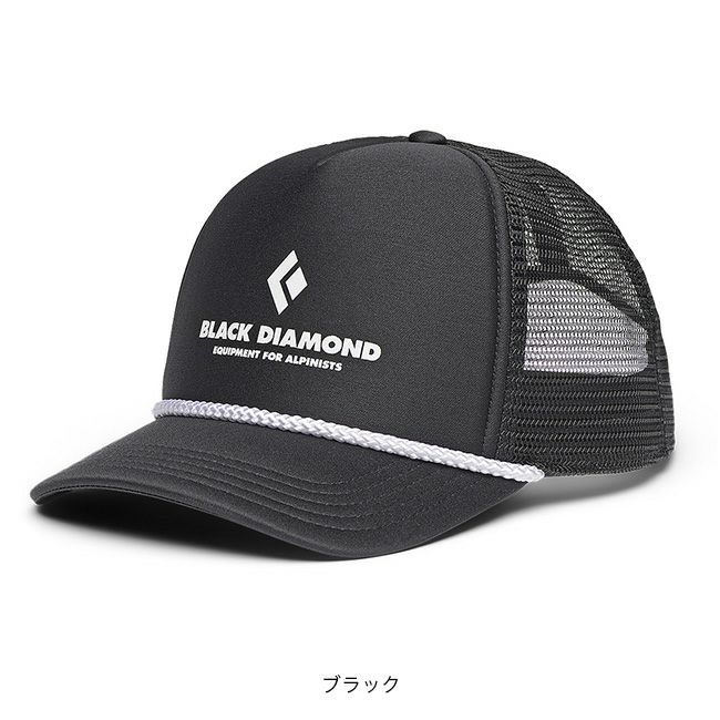 Black Diamond ブラックダイヤモンド フラットビルトラッカーハット｜Outdoor Style サンデーマウンテン