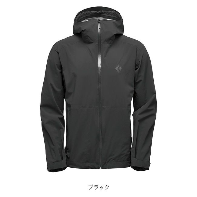 Black Diamond ブラックダイヤモンド ストームラインストレッチ