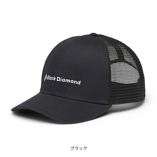 GOHEMP ブラウン トラッカーハット Shantina-Rae-Photography-