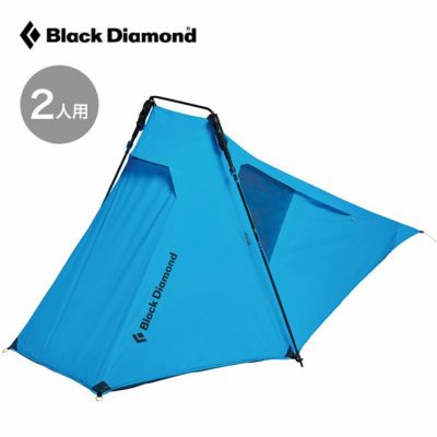 Black Diamond ブラックダイヤモンド ディスタンスZ｜Outdoor Style