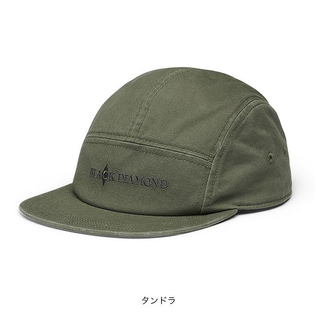 (取寄) ブラックダイヤモンド カンペール キャップ  Camper Cap Tundra Black Diamond ブラックダイヤモンド キャンパーキャップ｜SUNDAY