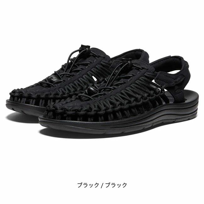 KEEN　ユニーク　ウィメンズ　26cm ウィメンズ ユニーク ダブルケー | KEEN公式オンラインストア
