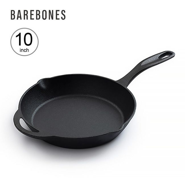BAREBONES ベアボーンズ スキレット 10インチ