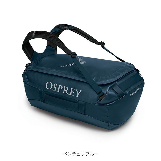 OSPREY オスプレー トランスポーター40｜SUNDAY MOUNTAIN