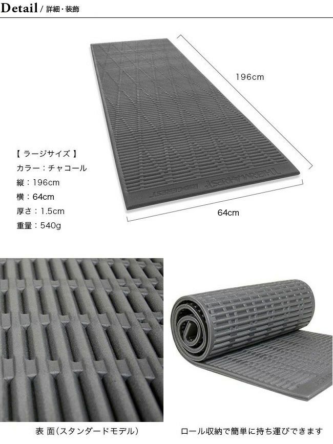 THERMAREST　RIDGEREST　SORITE Lサイズ Amazon.com : Therm-a-Rest RidgeRest SOLite Camping and
