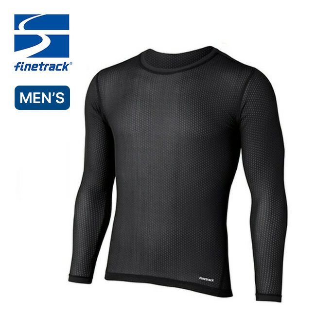 finetrack ファイントラック メンズ ドライレイヤーベーシックロングスリーブ