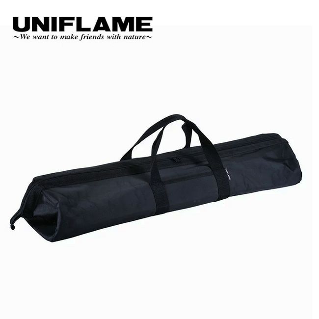 UNIFLAME ユニフレーム UFポールケース800