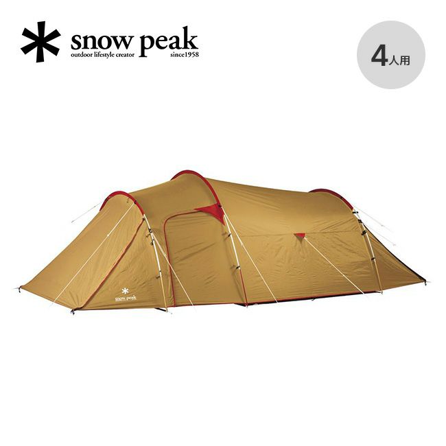 snow peak スノーピーク ヴォールト｜Outdoor Style サンデーマウンテン