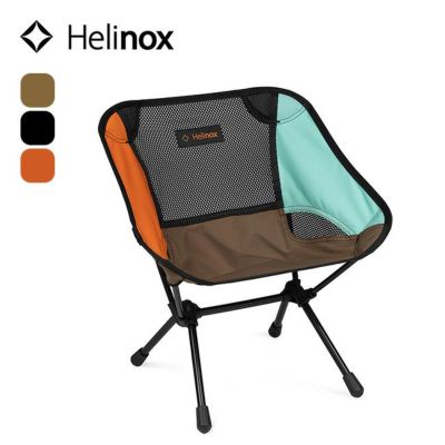 Helinox ヘリノックス チェアワン バイタルコレクション｜Outdoor 