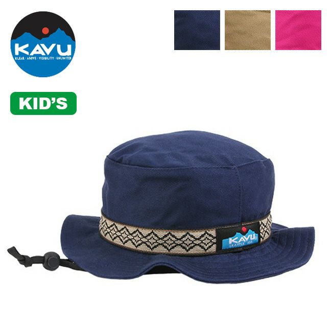 KAVU カブー バケットハット【キッズ】｜Outdoor Style サンデー