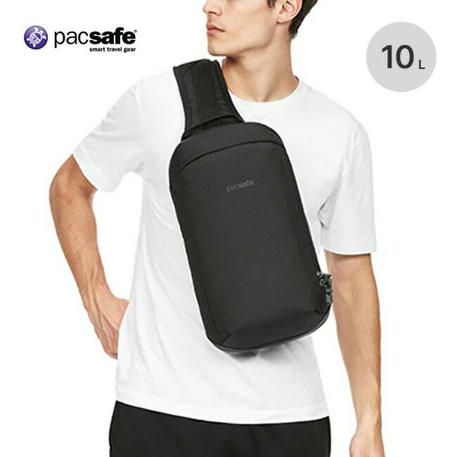 Pacsafe パックセーフ Vテックスリング