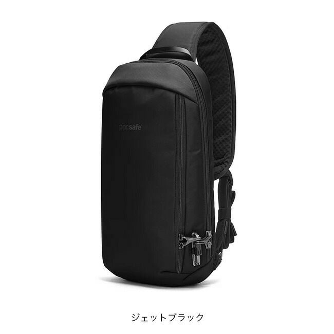 Pacsafe パックセーフ Vテックスリング｜SUNDAY MOUNTAIN