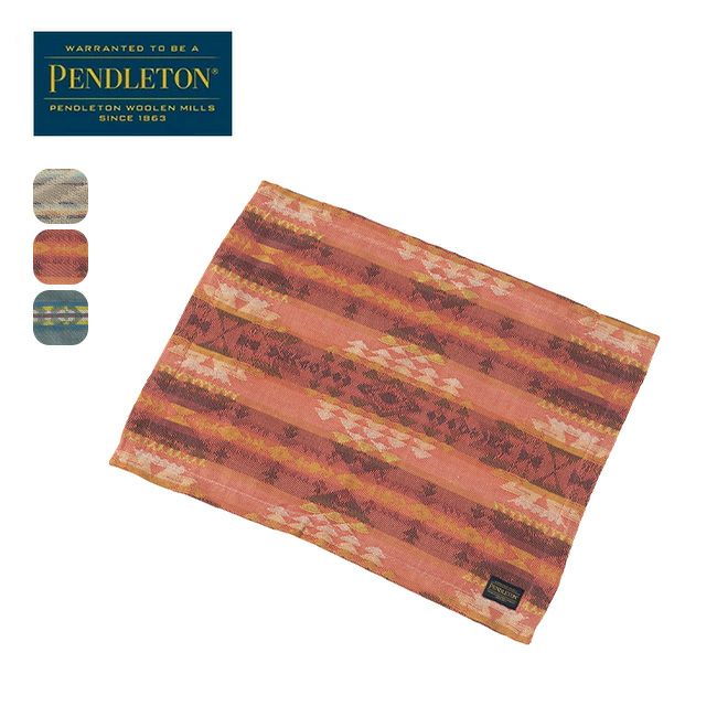 PENDLETON ペンドルトン ランチマット(2P)