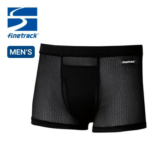 finetrack ファイントラック ドライレイヤーベーシックボクサー メンズ