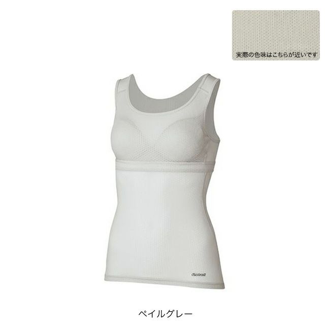 finetrack ファイントラック ドライレイヤーベーシックブラ