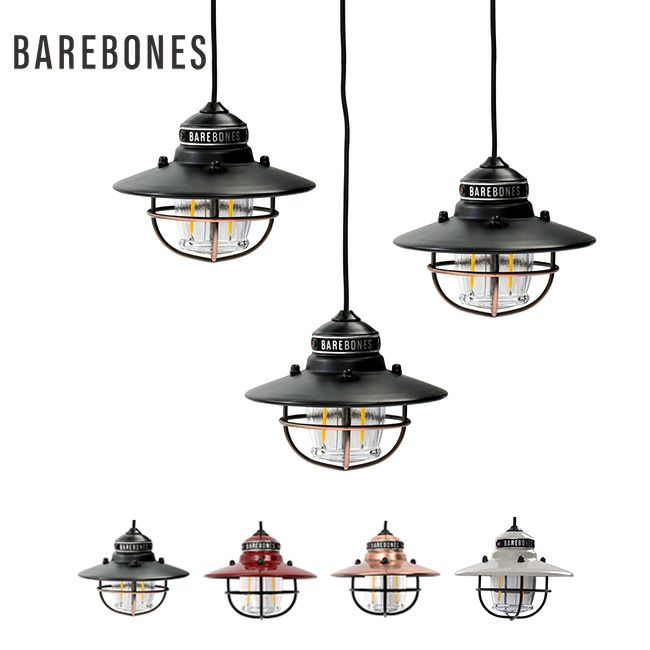 BAREBONES ベアボーンズ エジソンストリングライトLED｜SUNDAY