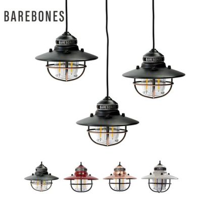 ベアボーンズ ランタン Barebones エジソン ストリングライト 楽天市場】ベアボーンズ エジソンストリングライトLED BAREBONES