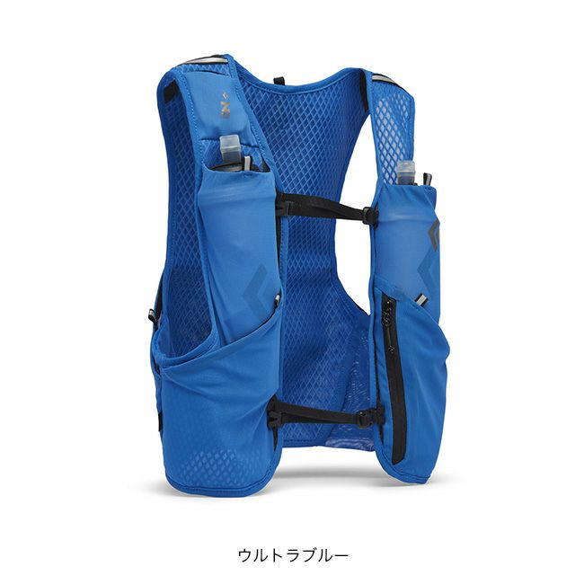 Black Diamond ブラックダイヤモンド ディスタンス4ハイドレーション