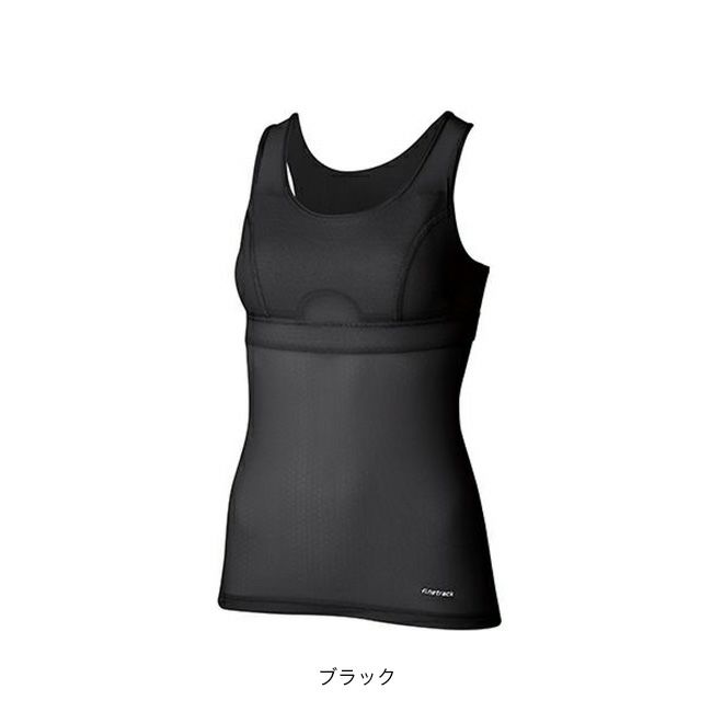 SUNTORY SUNBIRDS タンクトップ ブラック Amazon.co.jp: ビラボン タンクトップ SUNBLOCK ノースリーブ 袖