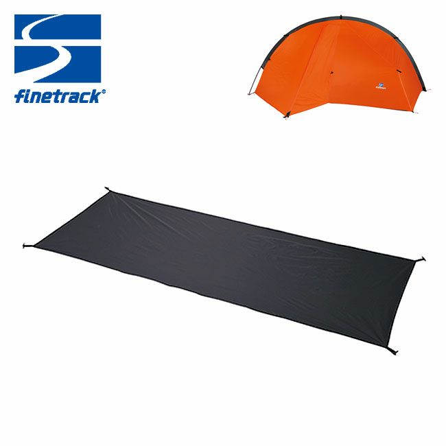 finetrack ファイントラック フットプリント(カミナモノポール1