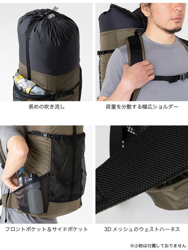 TRAIL BUM トレイルバム ステディ｜Outdoor Style サンデーマウンテン