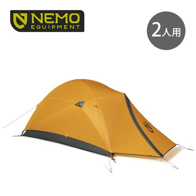 NEMO Equipment ニーモイクイップメント クナイ 2P｜SUNDAY MOUNTAIN 