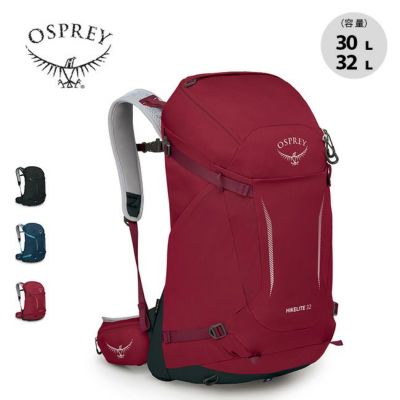 OSPREY オスプレー ソールデン22｜Outdoor Style サンデーマウンテン